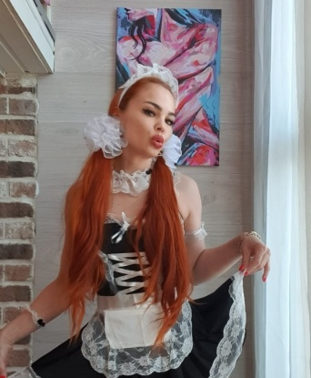 Ирина