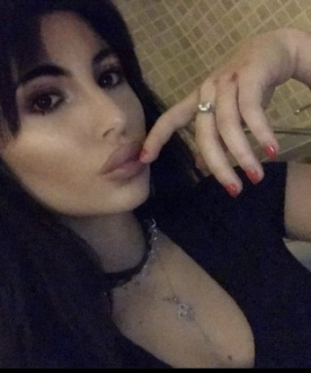 Екатерина