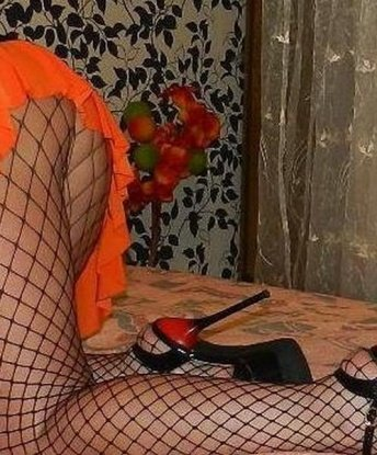 Нина