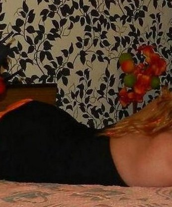 Нина